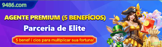 App uu555 para Android e iOS - download grátis